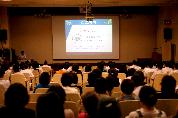 사고를 미연에 방지하는 소방안전교육 - 1Emergency Edu 이미지